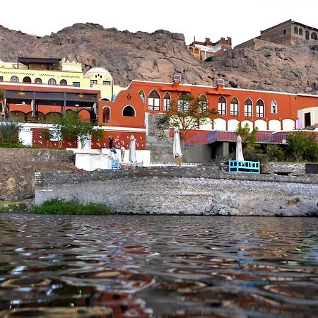 Kato Narty Otel Asvan Dış mekan fotoğraf