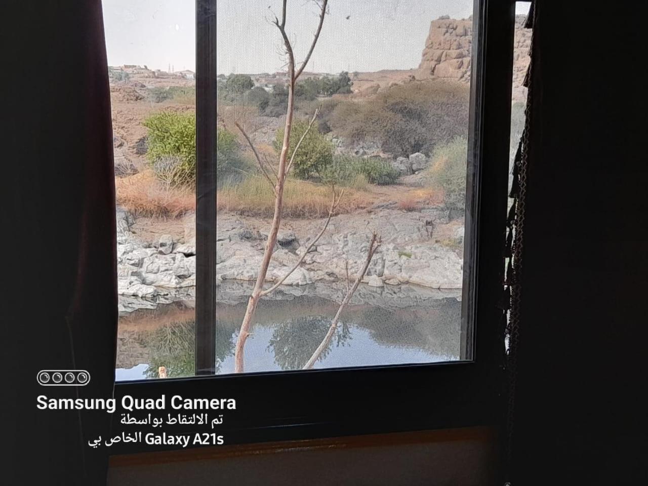 Kato Narty Otel Asvan Dış mekan fotoğraf