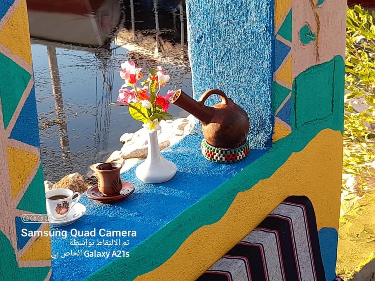 Kato Narty Otel Asvan Dış mekan fotoğraf