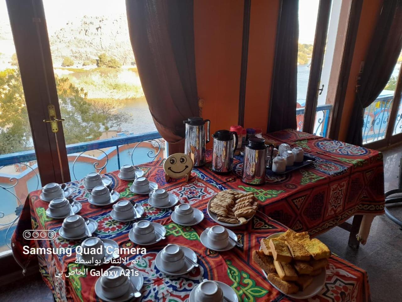 Kato Narty Otel Asvan Dış mekan fotoğraf