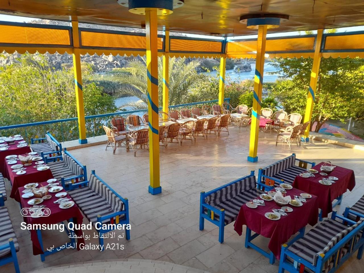 Kato Narty Otel Asvan Dış mekan fotoğraf