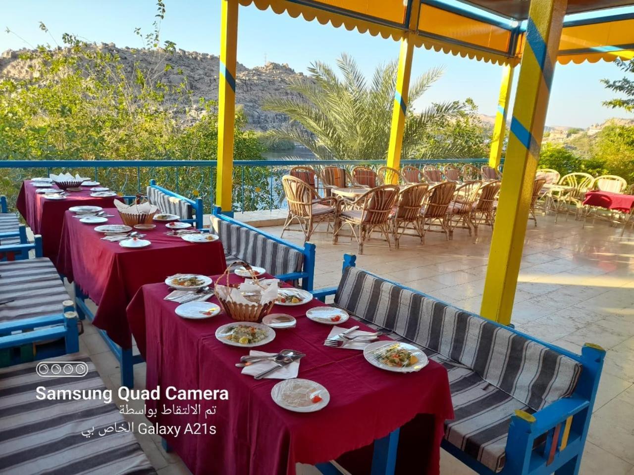 Kato Narty Otel Asvan Dış mekan fotoğraf