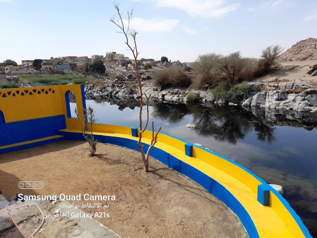 Kato Narty Otel Asvan Dış mekan fotoğraf