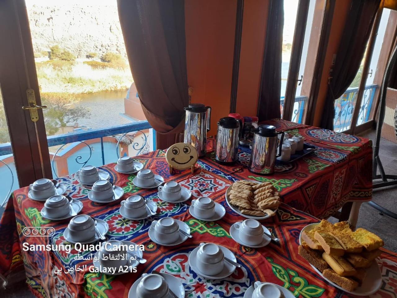 Kato Narty Otel Asvan Dış mekan fotoğraf