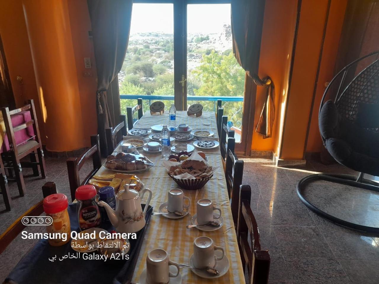 Kato Narty Otel Asvan Dış mekan fotoğraf
