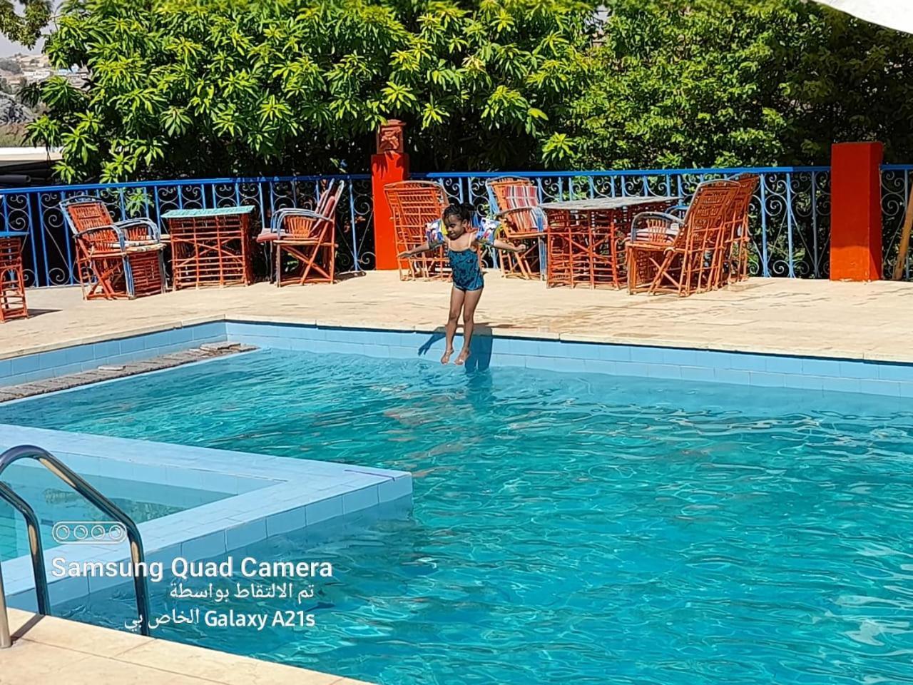 Kato Narty Otel Asvan Dış mekan fotoğraf